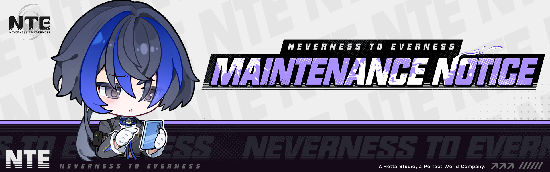 Server Maintenance: 2026-05-13-NTE (Neverness to Everness) Official ...