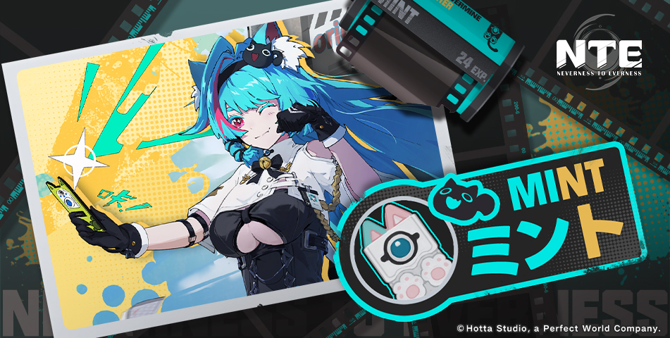 キャラクター紹介|ミント-NTE(Neverness to Everness) 公式サイト